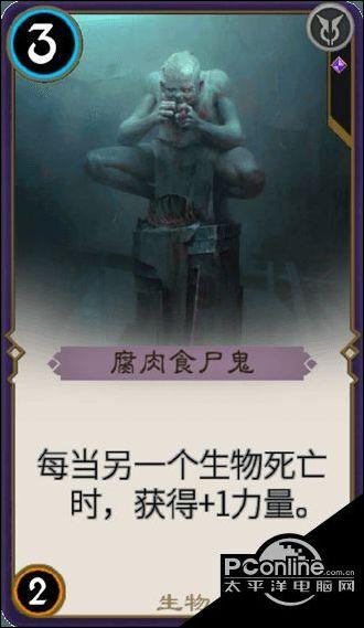 1987年属兔36岁以后命运游戏画面