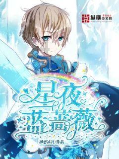 疯狂黏黏乐