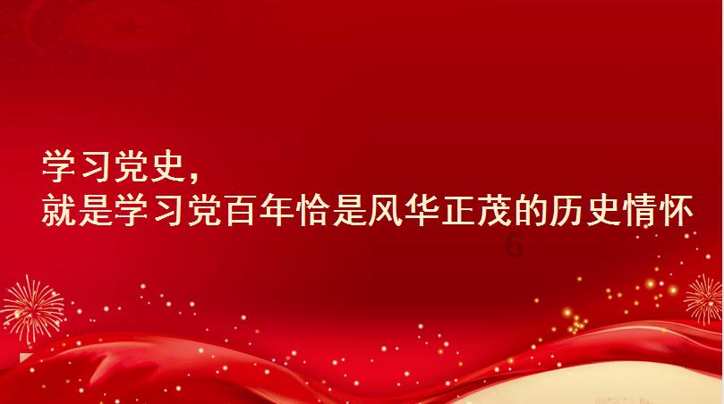 火爆狂飙：天堂
