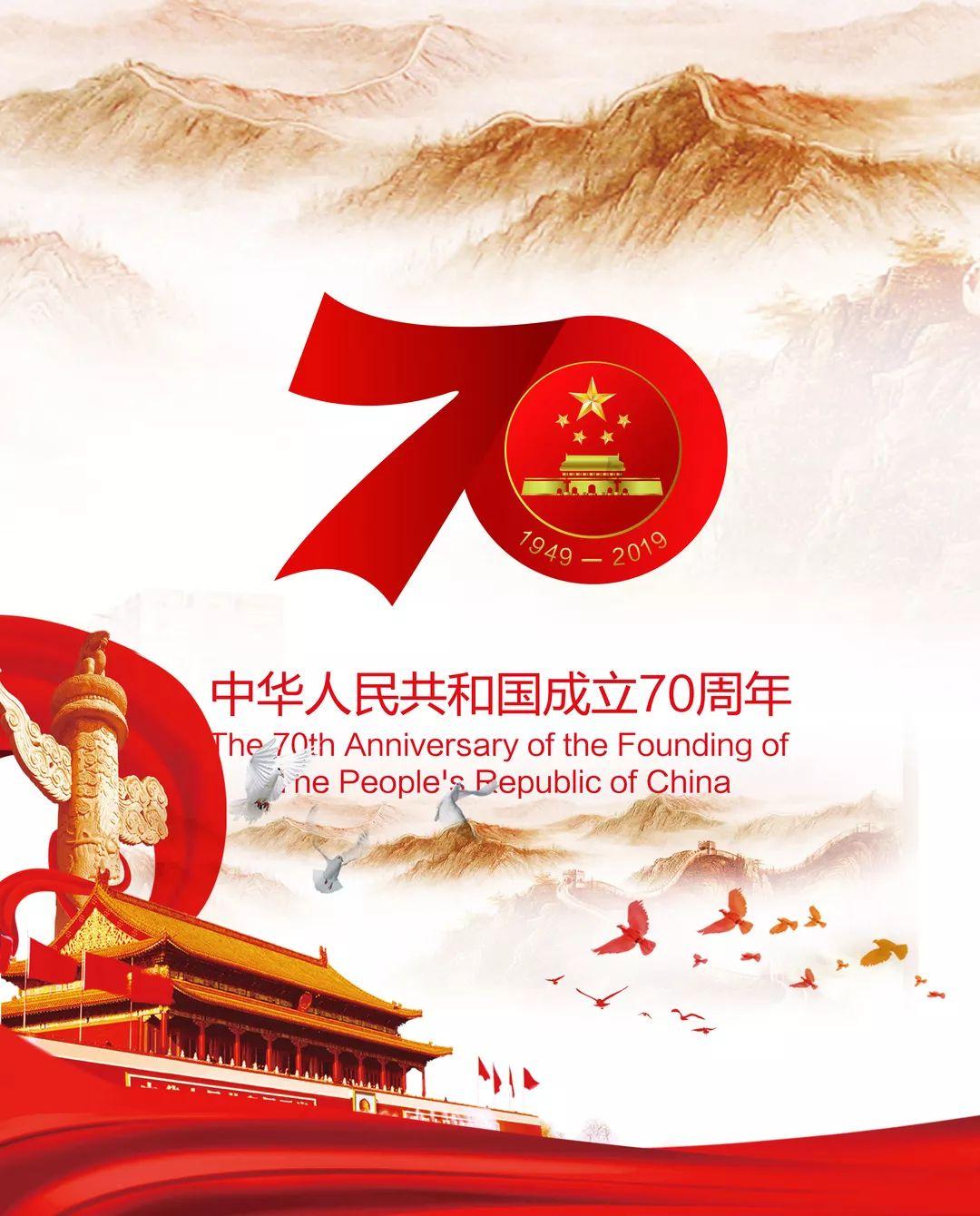 可爱奥莉甜美夏装
